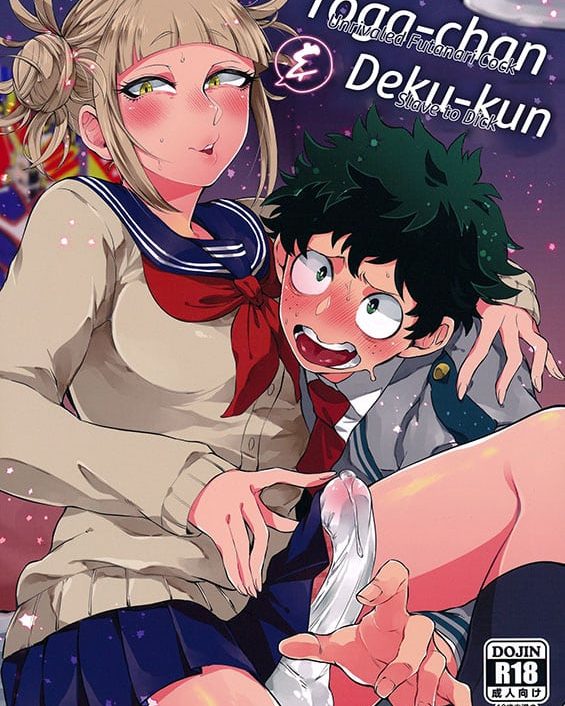 Toga-chan to Deku-kun (Boku no Hero Academia)
