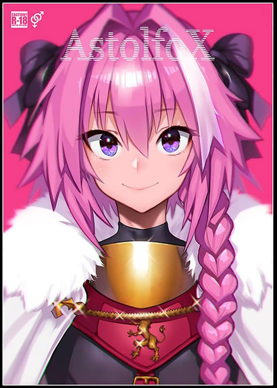 AstolfoX (FateGrand Order)