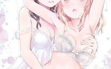 Banyuu Inryoku no Housoku