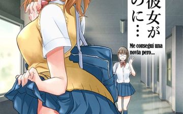 Hajimete Kanojo ga Dekita no ni...