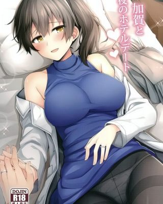 Kaga to Yoru no Hotel Date (Kantai Collection -KanColle-)