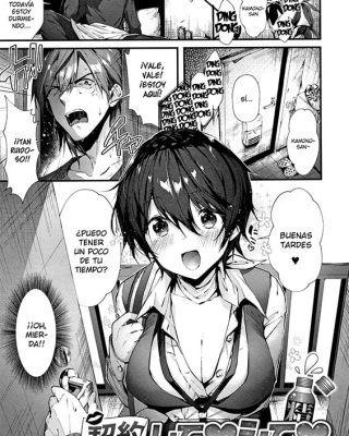 Keiyaku Shite Shite (Kiss Hug)