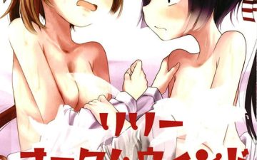 Lily Autumn Wind Lovers (Kantai Collection -KanColle-)