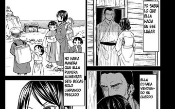 Mochizuki Ketsueki Kenkyuujo no Musume Ch. 1