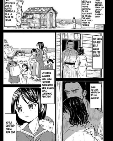 Mochizuki Ketsueki Kenkyuujo no Musume Ch. 1