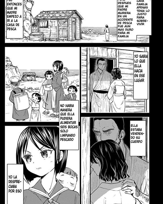 Mochizuki Ketsueki Kenkyuujo no Musume Ch. 1