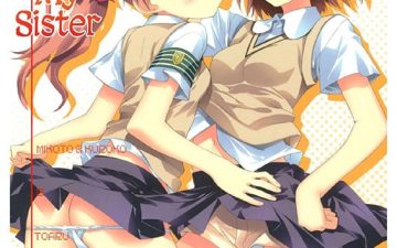 Watakushi no Onee-sama (Toaru Kagaku no Railgun)