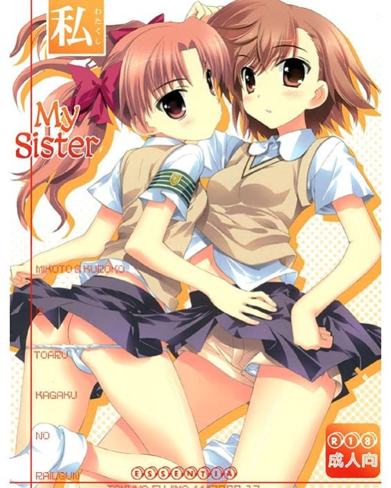 Watakushi no Onee-sama (Toaru Kagaku no Railgun)