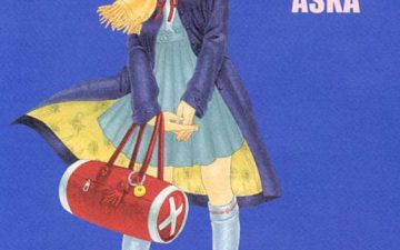 1999 Only Aska (Neon Genesis Evangelion)