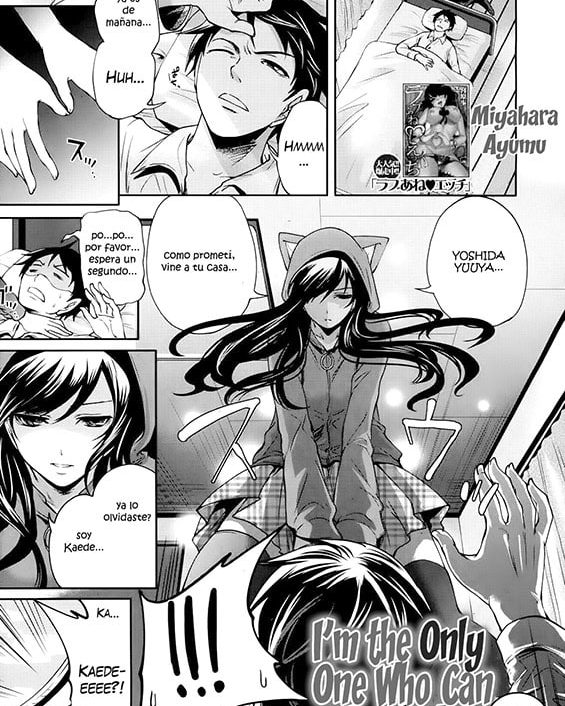 Boku dake ga Kanojo ni Furerareru