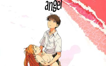 Gensou no Shi to Shito (Neon Genesis Evangelion)