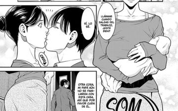 Hikage (COMIC Gucho Vol. 2)