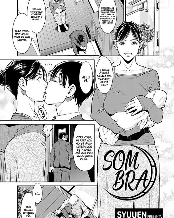 Hikage (COMIC Gucho Vol. 2)