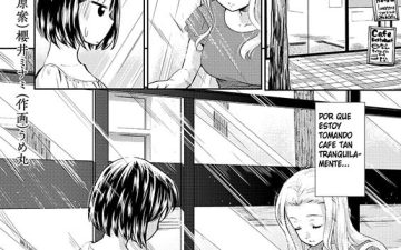 Kadan -Helichrysum- Ch. 2 (COMIC Megastore DEEP Vol. 22)