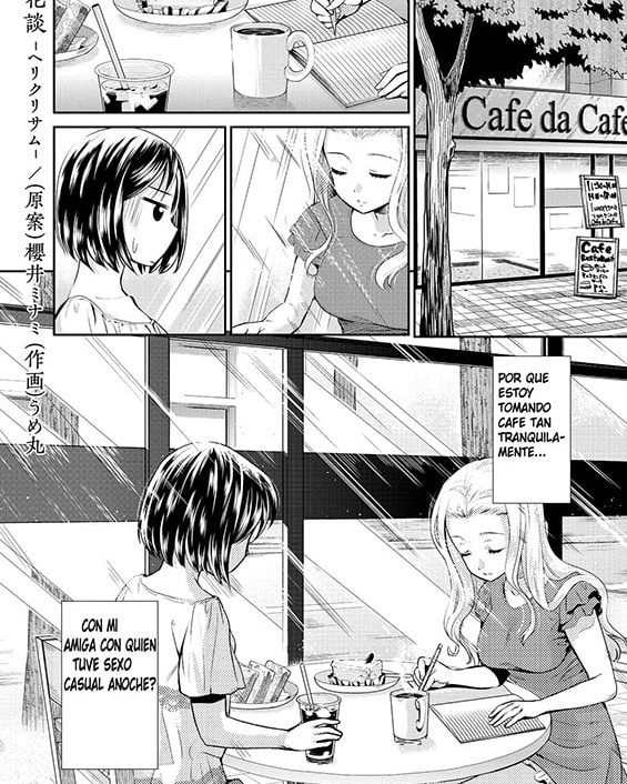 Kadan -Helichrysum- Ch. 2 (COMIC Megastore DEEP Vol. 22)