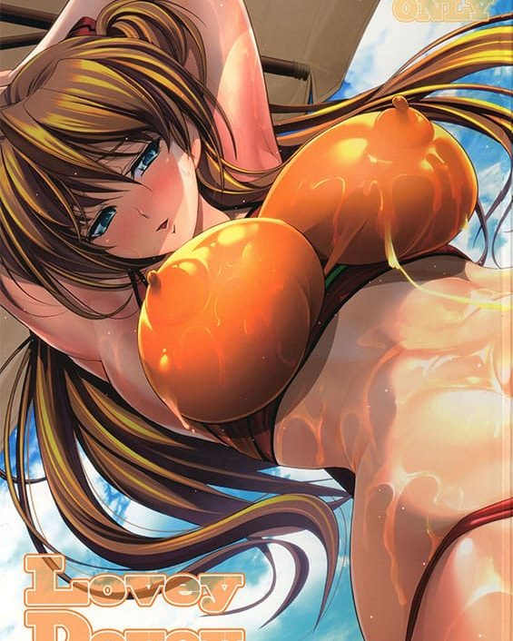 Lovey Dovey (Neon Genesis Evangelion)