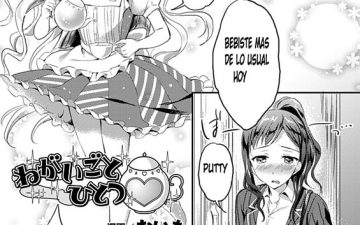 Negaigoto Hitotsu (2D Comic Magazine Yuri Ninshin Vol. 4)