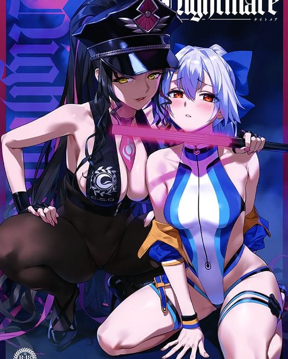 Nightmare (Fate/Grand Order)