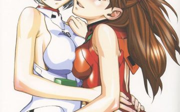 Nikomark Ikusei Keikaku (Neon Genesis Evangelion)