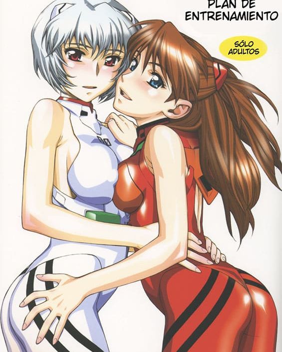 Nikomark Ikusei Keikaku (Neon Genesis Evangelion)