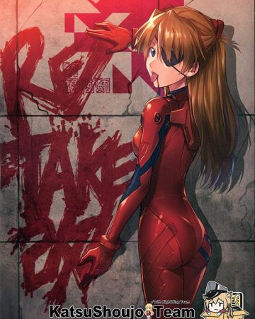 RE-TAKE Kai (Neon Genesis Evangelion)