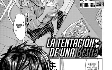 Yuuwaku Beast (COMIC Magnum Vol. 142)