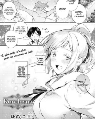 korolevna comic exe 12 1