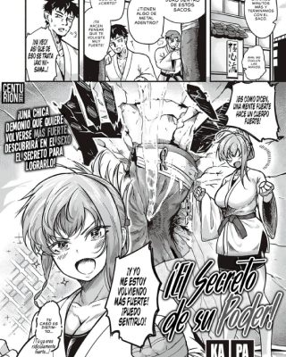 tsuyo sa no himitsu comic exe 29 1