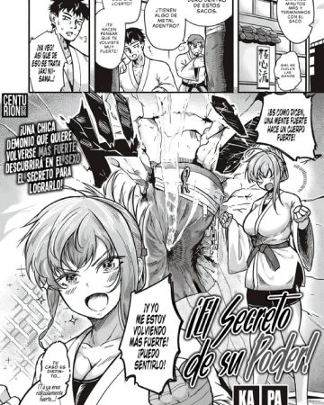 tsuyo sa no himitsu comic exe 29 1