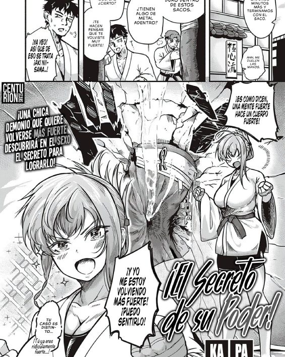 tsuyo sa no himitsu comic exe 29 1