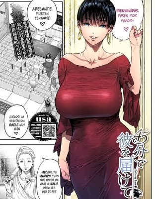 45-fun de Kare o Todokete - Delivery Love (COMIC BAVEL 2020-12)