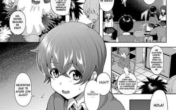 Daisan Kouen no Kanjuku Obake (COMIC Grape vol. 77)