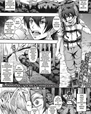 Elf Harem no Mori to Kozukuri Keiyaku (COMIC MILF 2017-10 Vol. 38)