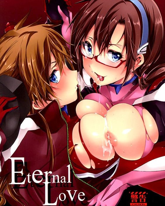 Eternal Love (Neon Genesis Evangelion)