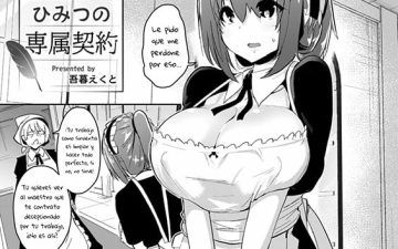 Himitsu no Senzoku Keiyaku (Onetopia SWEET)