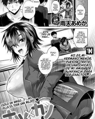 Natsu x Kano (COMIC Anthurium 2020-03)