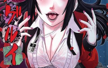 Hamegurui (Kakegurui)