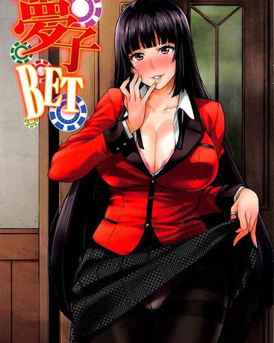Yumeko BET (Kakegurui)