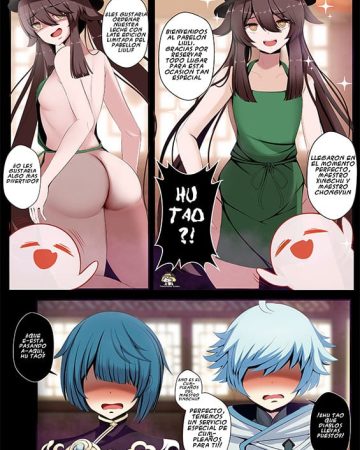 Hu Tao Doujin (Genshin Impact)