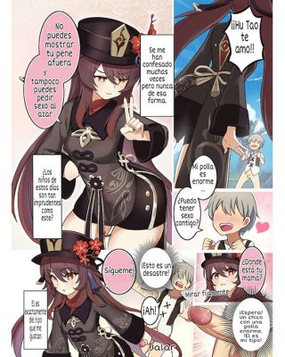 Hu Tao (Genshin Impact)