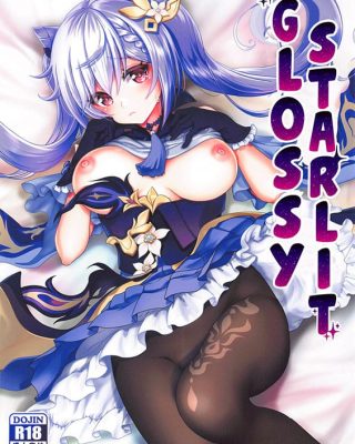 Tsuyameku Hareboshi (Genshin Impact)