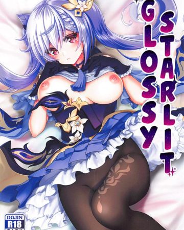 Tsuyameku Hareboshi (Genshin Impact)