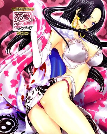 Renai Mousou (One Piece)