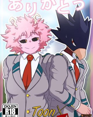 Arigatou (Boku no Hero Academia)