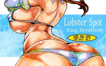 Iseebi Spot (Zettai Junpaku Mahou Shoujo)