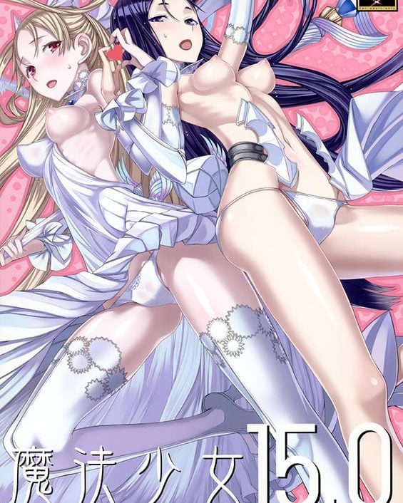 Mahou Shoujo 15.0 (Zettai Junpaku Mahou Shoujo)