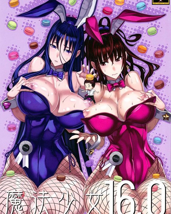 Mahou Shoujo 16.0 (Zettai Junpaku Mahou Shoujo)