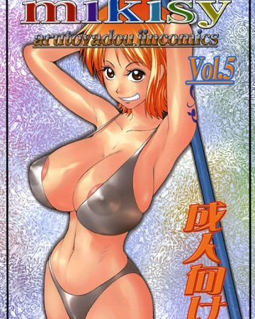 Mikisy Vol. 5 (One Piece)