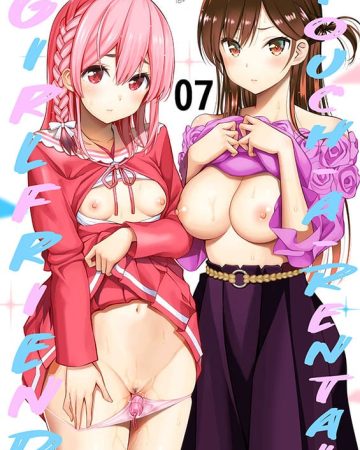 Rental Kanojo Osawari Shimasu 07 (Kanojo, Okarishimasu)