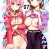 Rental Kanojo Osawari Shimasu 07 (Kanojo, Okarishimasu)